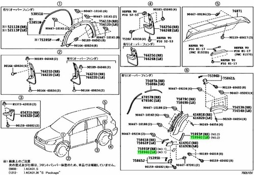 Genuine toyota front quarter - genuine,
